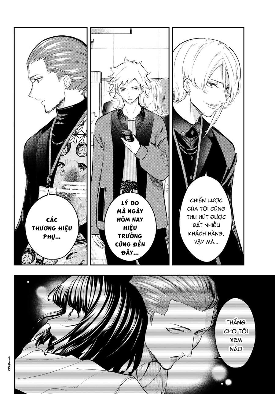 Runway De Waratte Chapter 152 - Trang 2