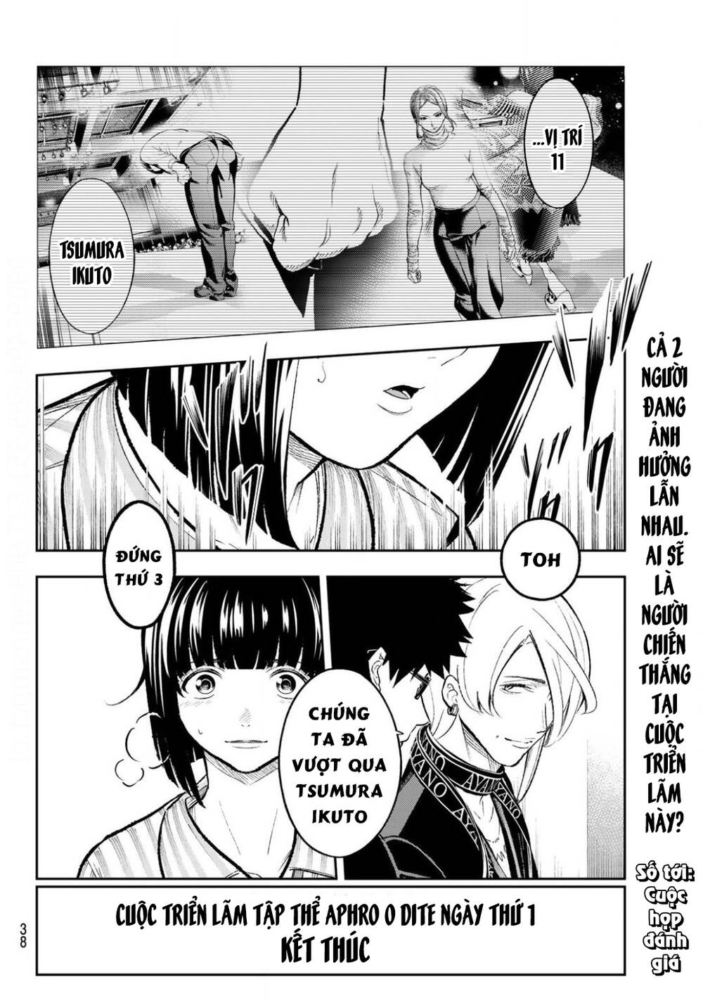 Runway De Waratte Chapter 149 - Trang 2