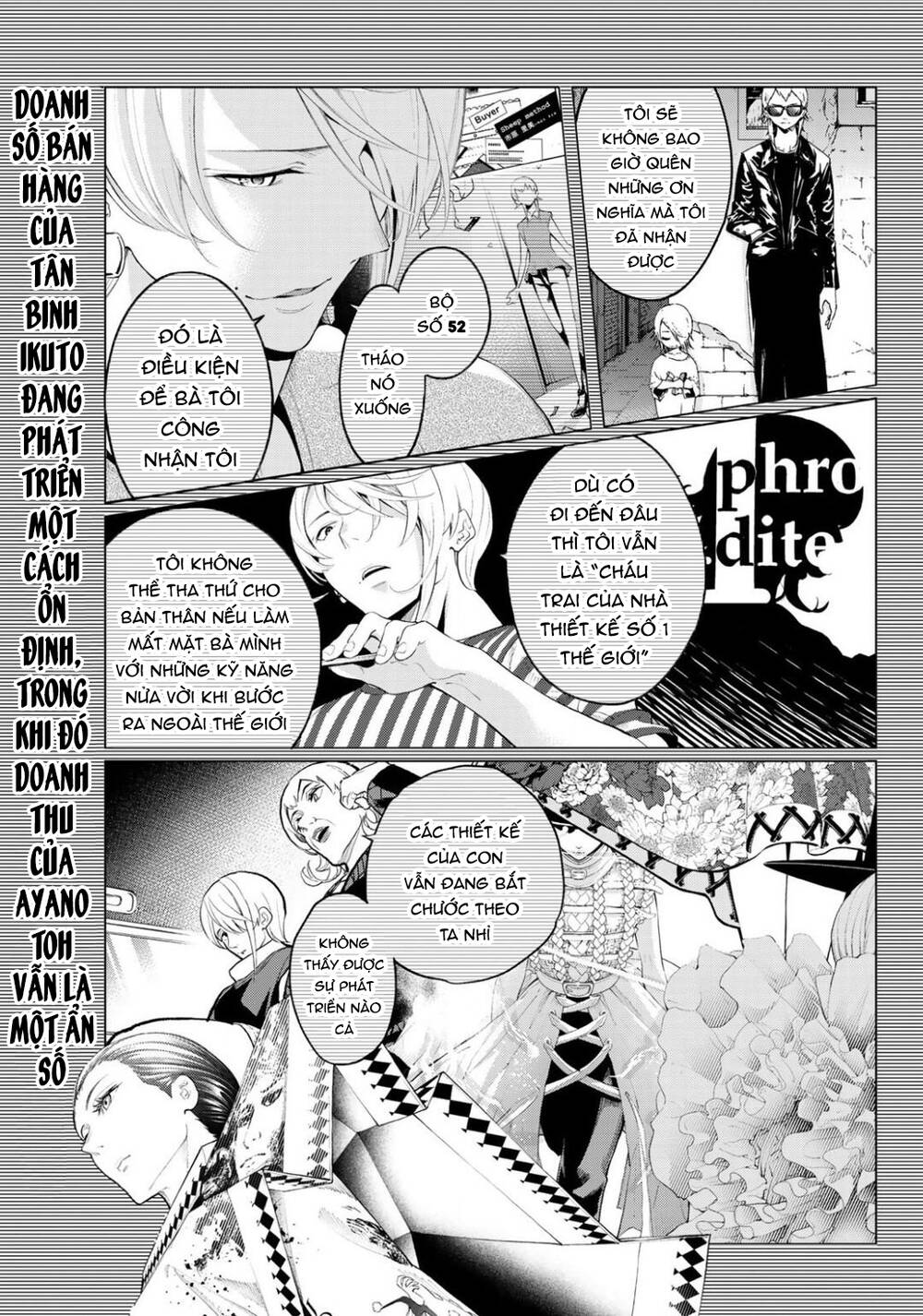 Runway De Waratte Chapter 149 - Trang 2