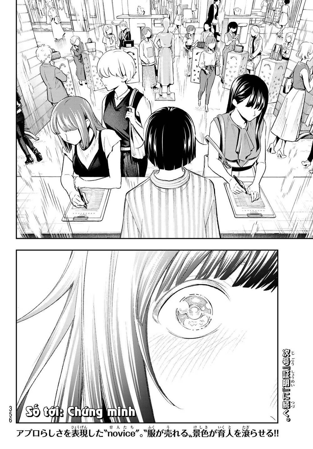 Runway De Waratte Chapter 148 - Trang 2