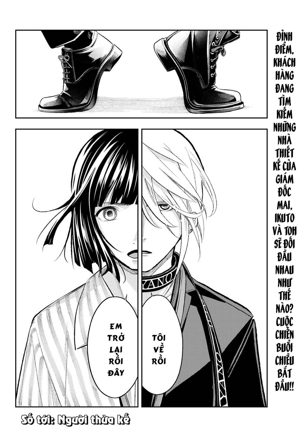 Runway De Waratte Chapter 147 - Trang 2