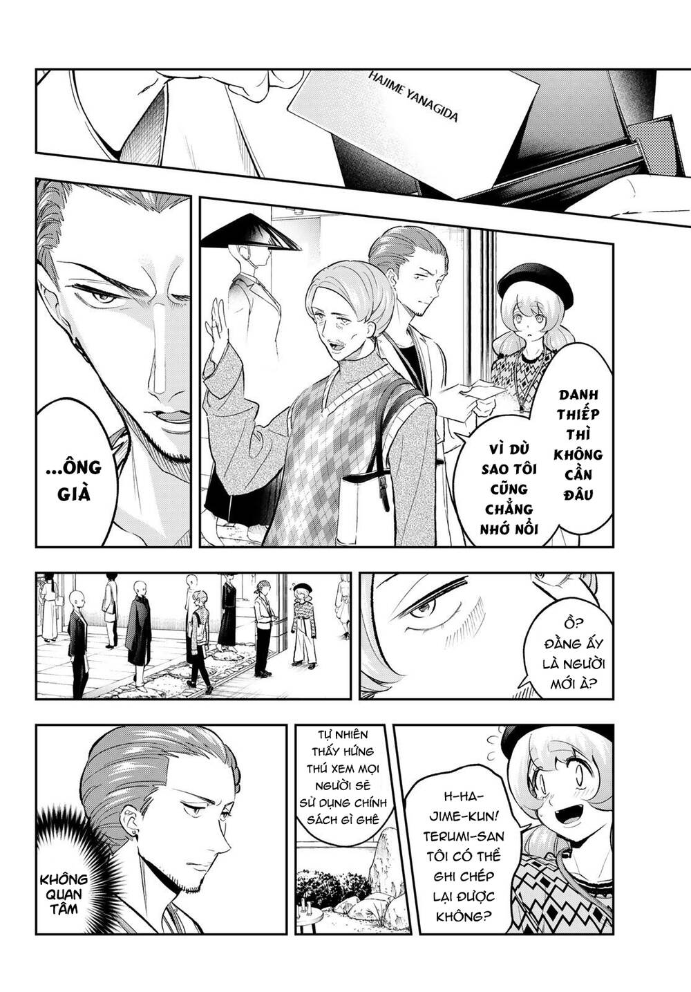 Runway De Waratte Chapter 146 - Trang 2