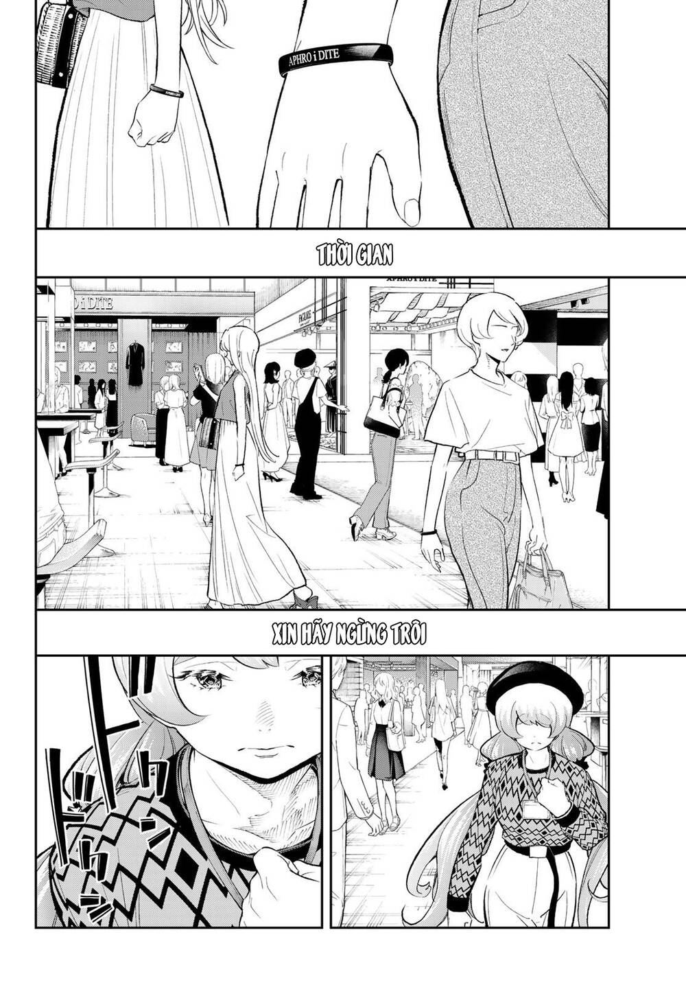 Runway De Waratte Chapter 146 - Trang 2