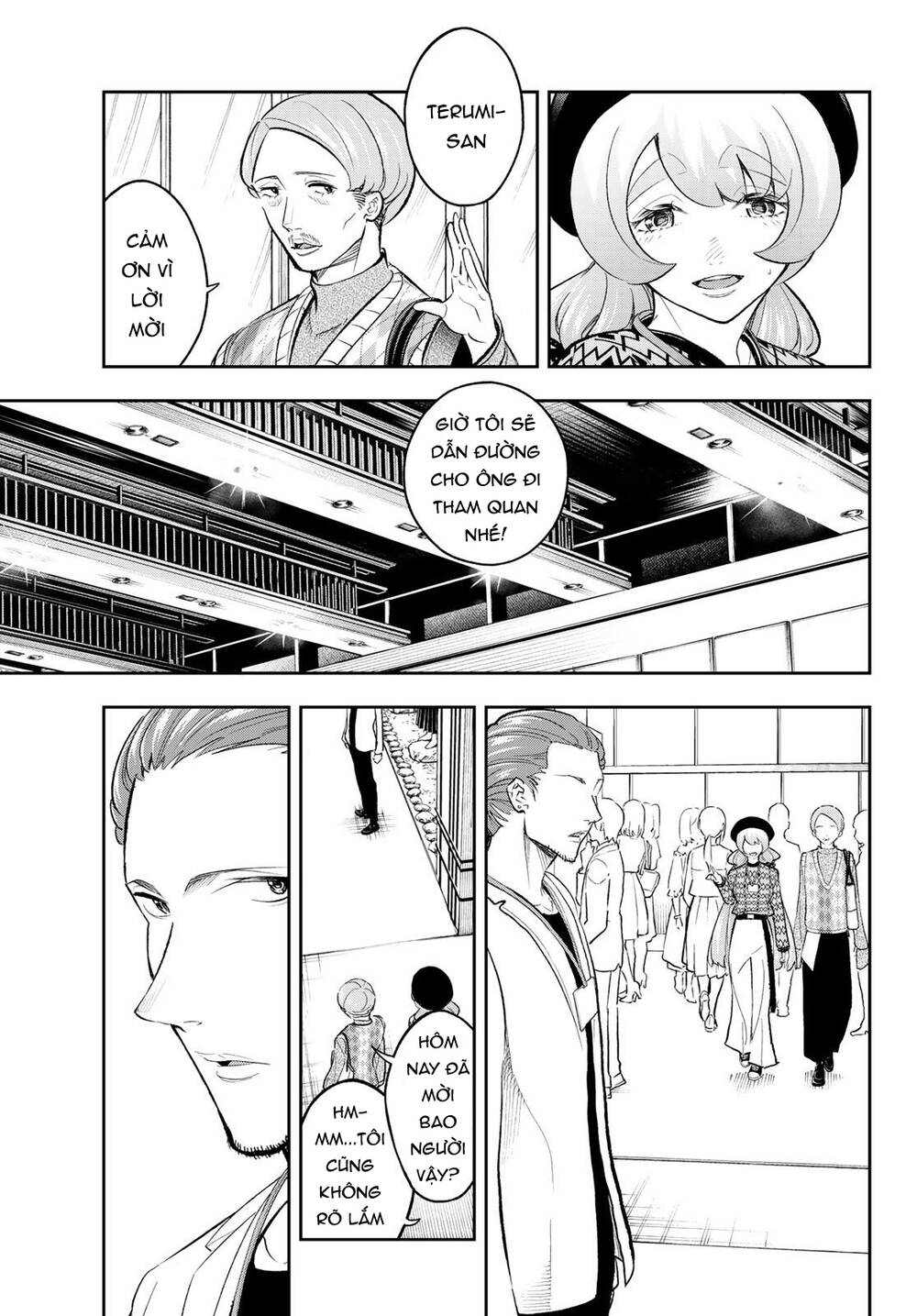 Runway De Waratte Chapter 146 - Trang 2