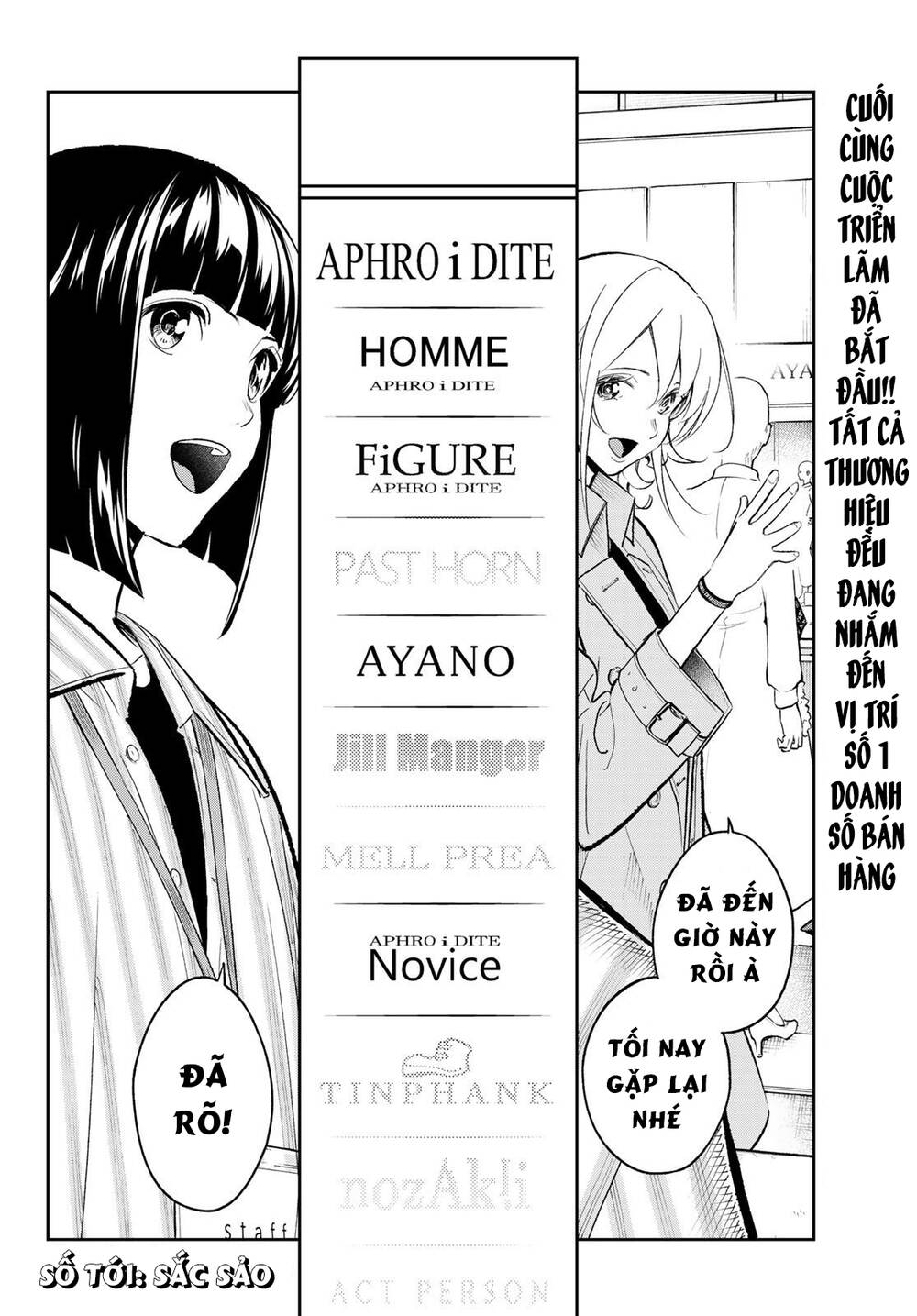 Runway De Waratte Chapter 145 - Trang 2