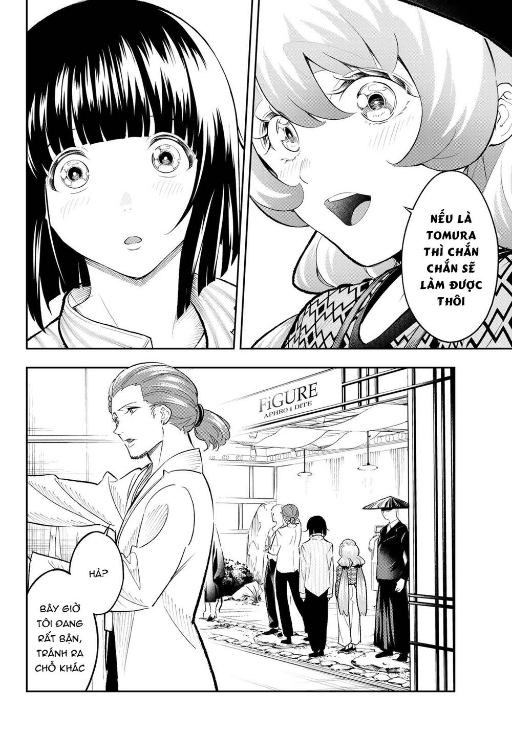 Runway De Waratte Chapter 145 - Trang 2