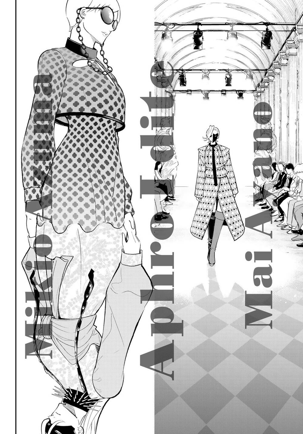 Runway De Waratte Chapter 144 - Trang 2