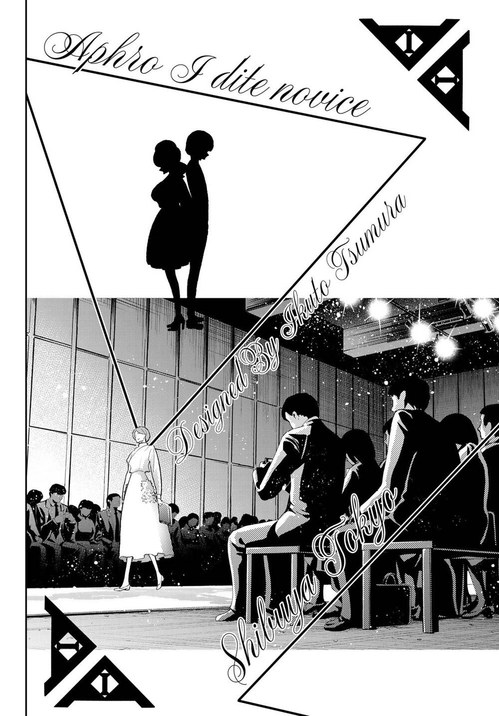 Runway De Waratte Chapter 144 - Trang 2