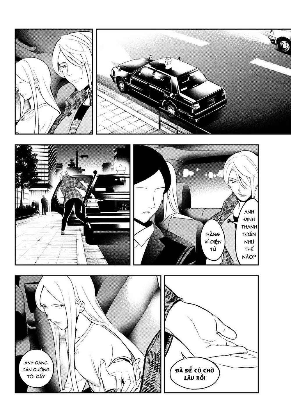 Runway De Waratte Chapter 143 - Trang 2