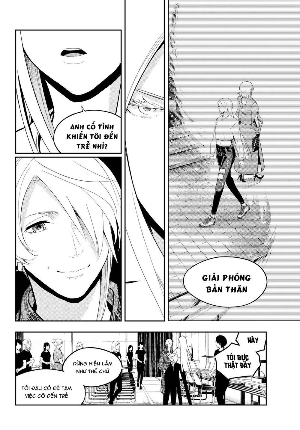 Runway De Waratte Chapter 142 - Trang 2