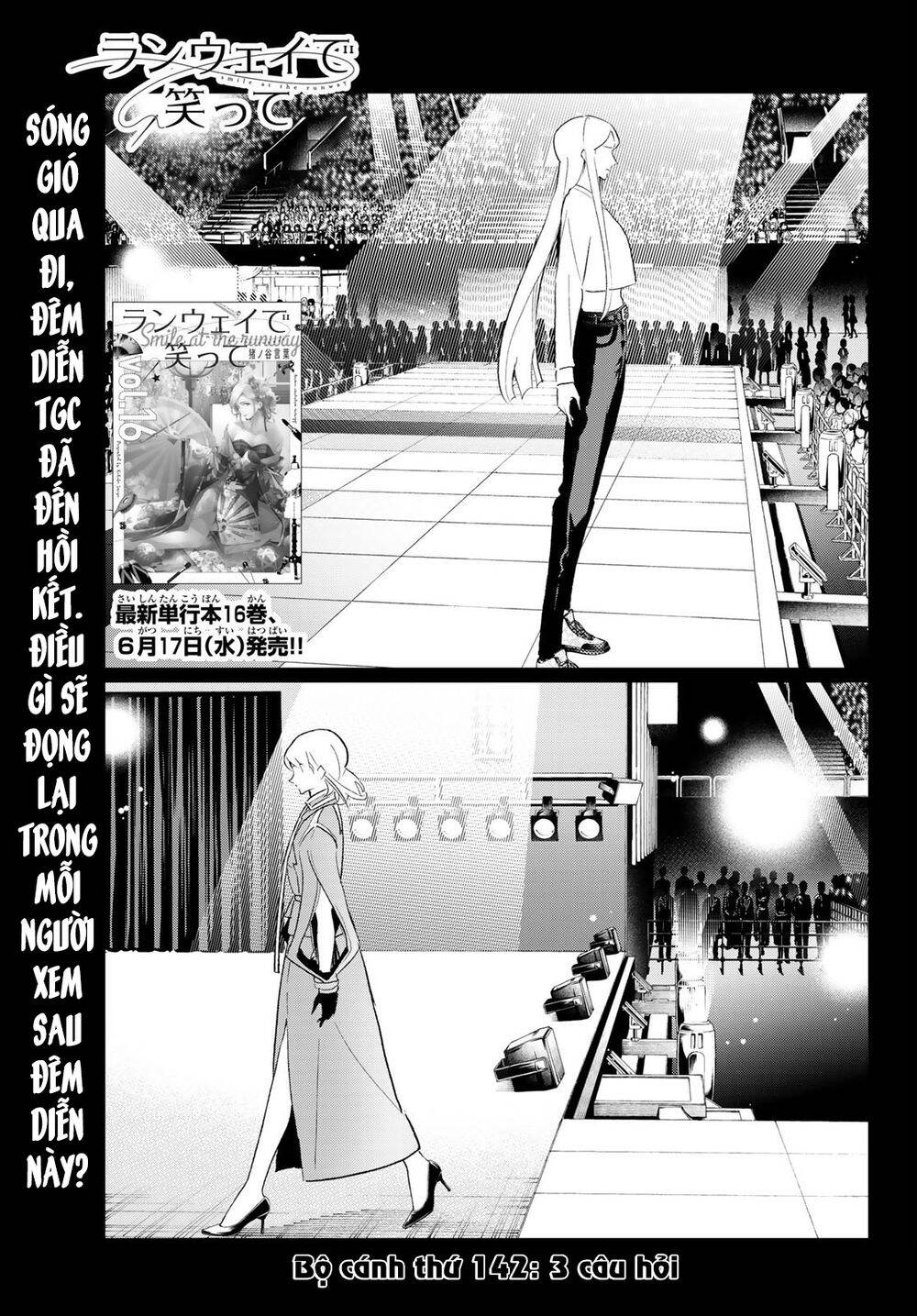 Runway De Waratte Chapter 142 - Trang 2