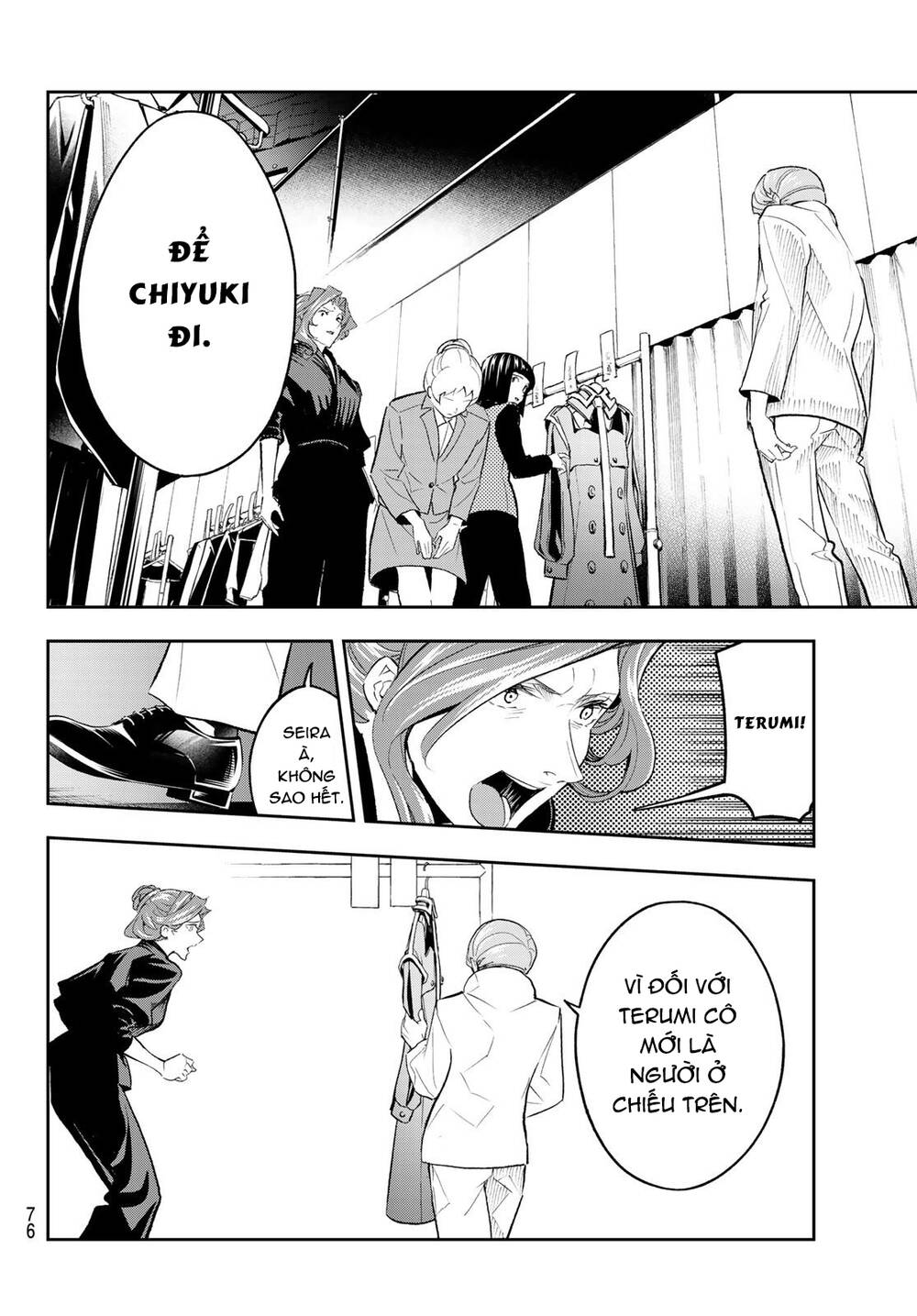 Runway De Waratte Chapter 136 - Trang 2