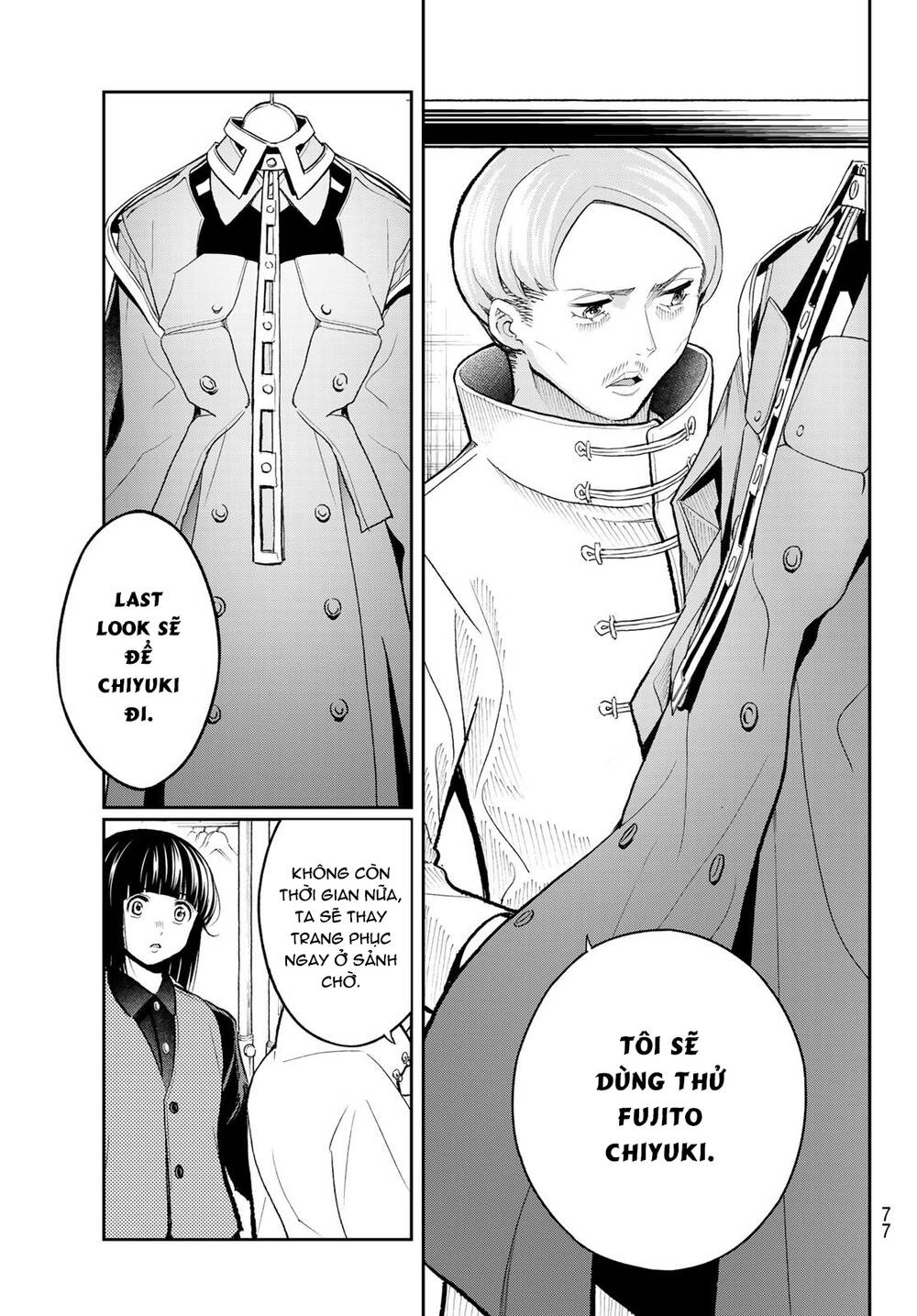 Runway De Waratte Chapter 136 - Trang 2