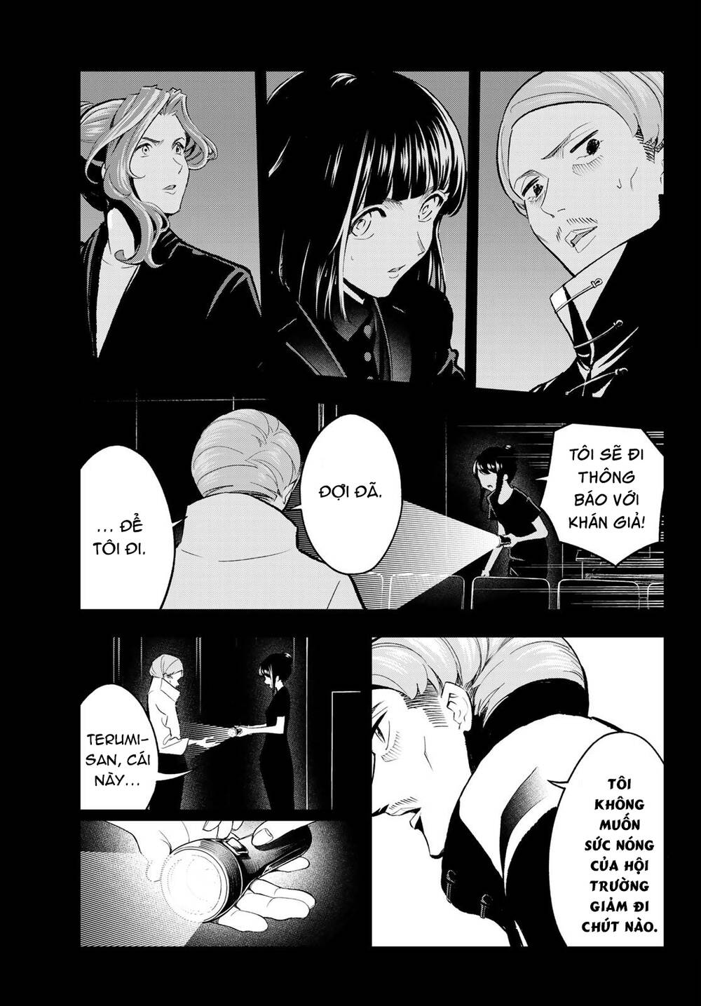 Runway De Waratte Chapter 136 - Trang 2