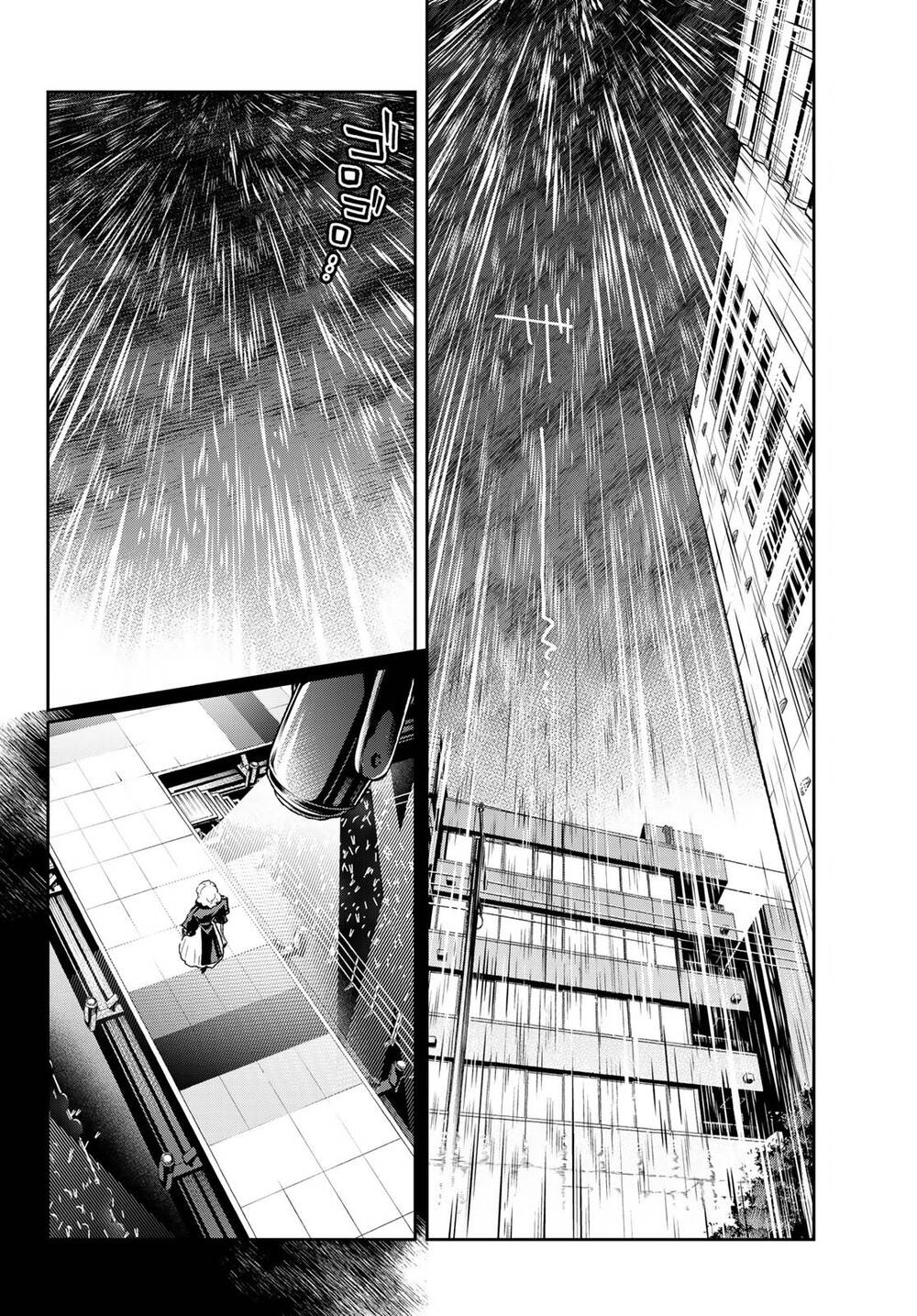 Runway De Waratte Chapter 135 - Trang 2