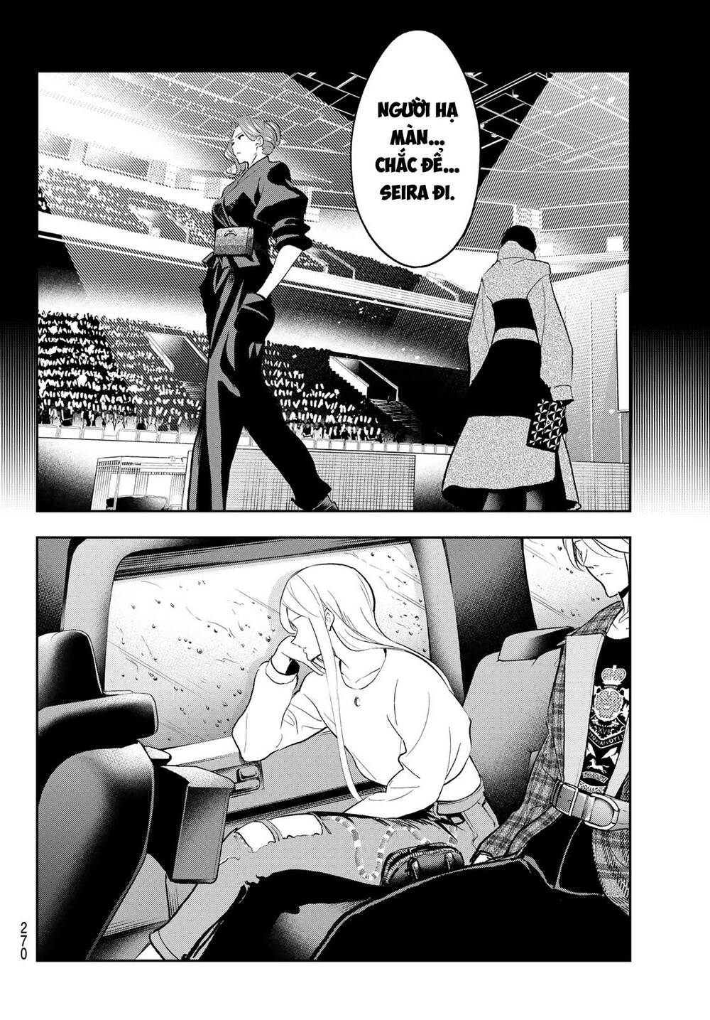 Runway De Waratte Chapter 134 - Trang 2