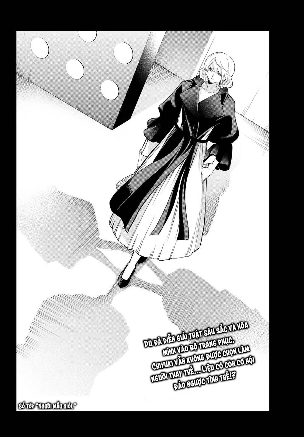 Runway De Waratte Chapter 134 - Trang 2