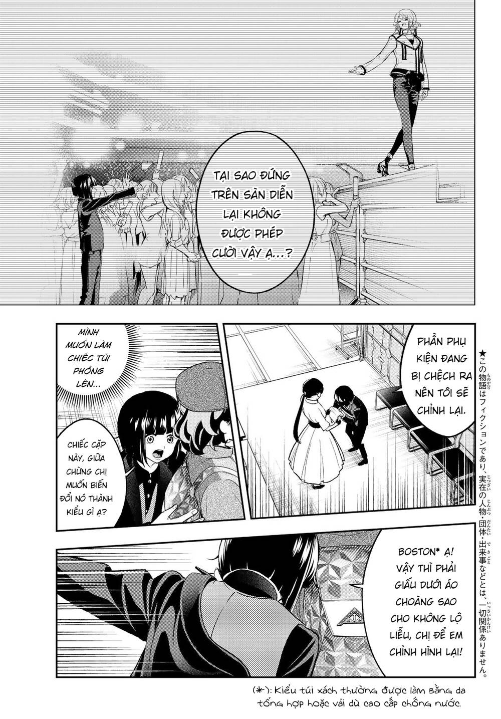 Runway De Waratte Chapter 133 - Trang 2