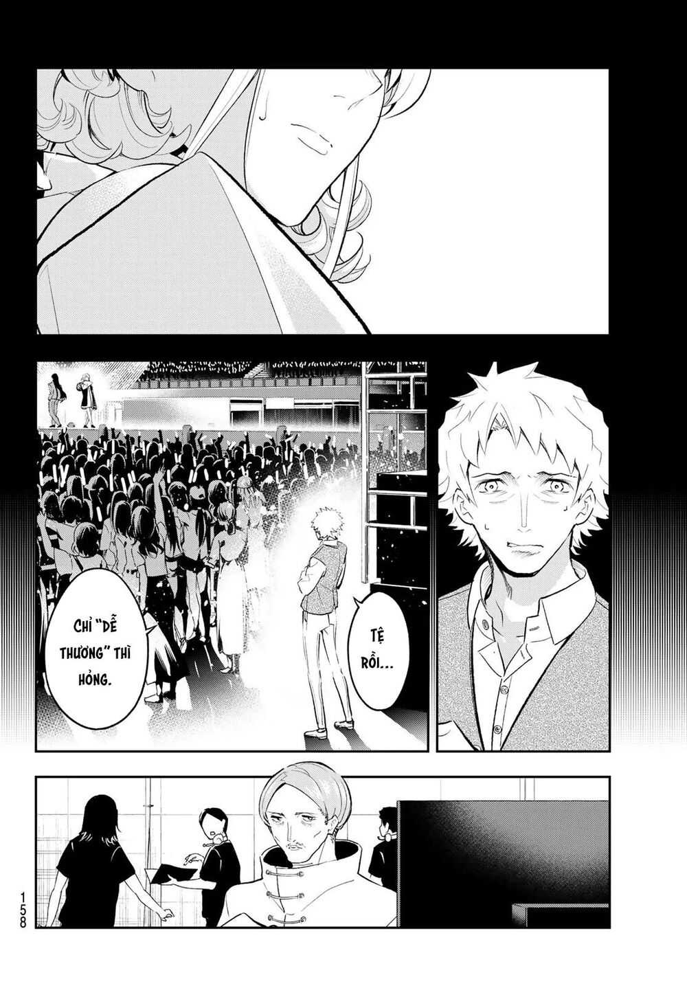 Runway De Waratte Chapter 132 - Trang 2