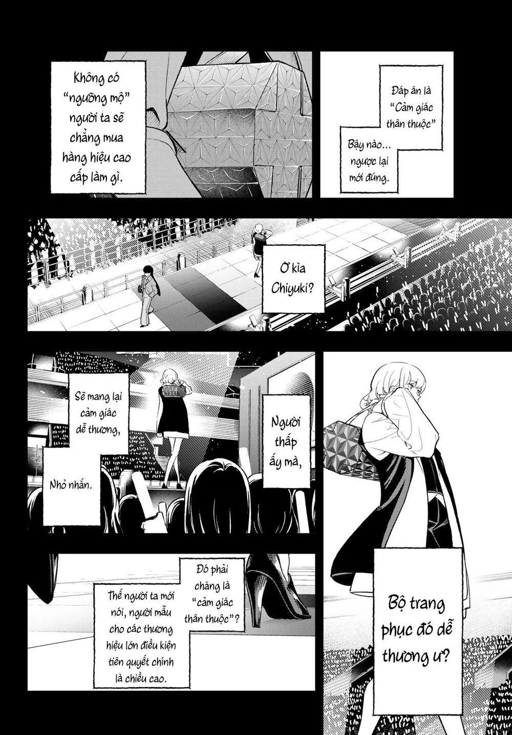 Runway De Waratte Chapter 132 - Trang 2