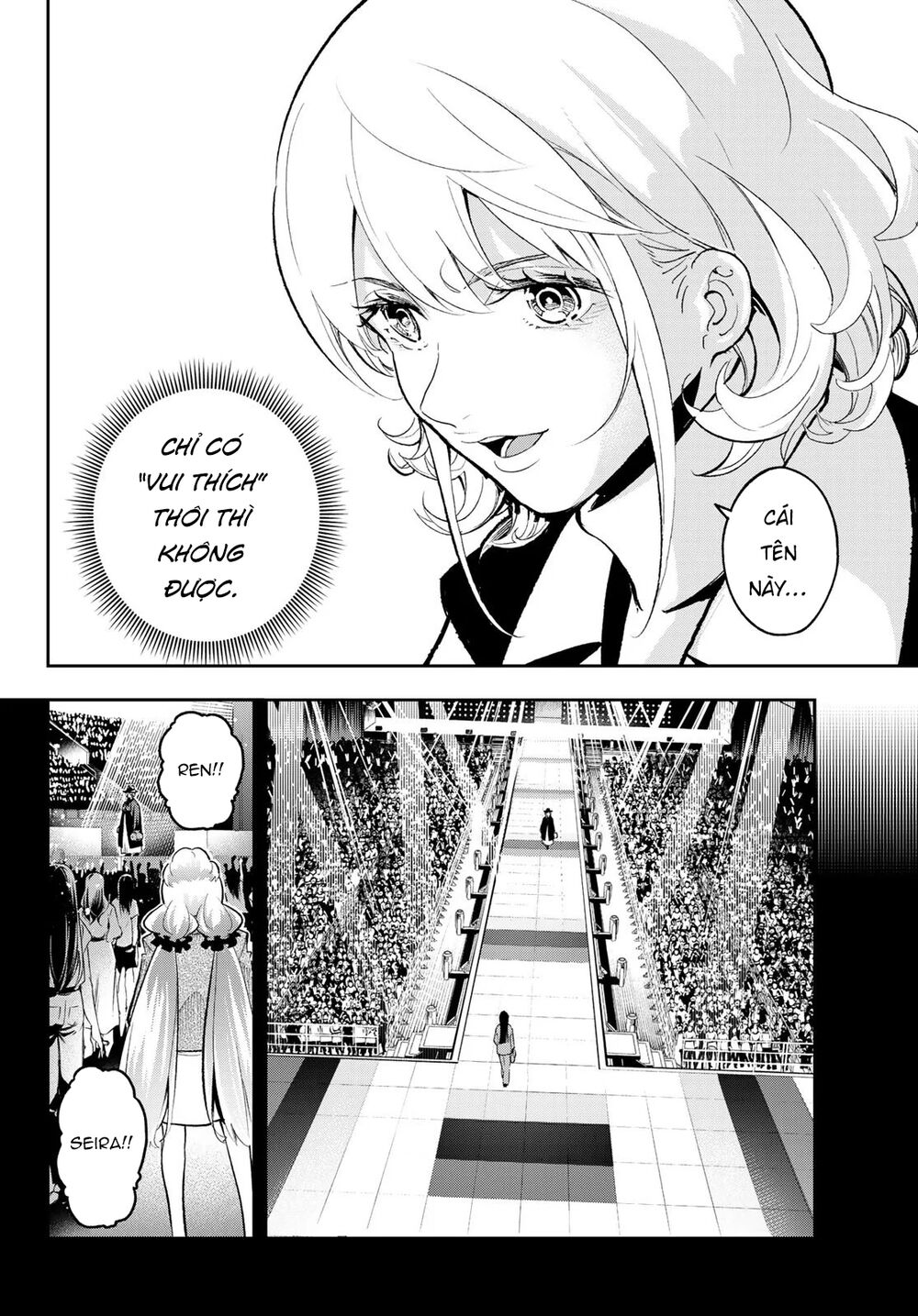 Runway De Waratte Chapter 132 - Trang 2