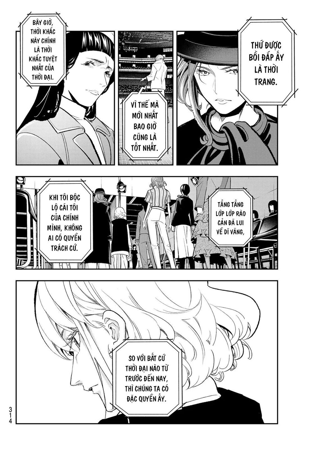 Runway De Waratte Chapter 130 - Trang 2