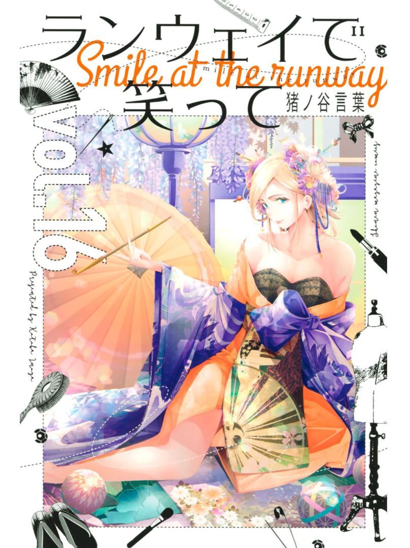 Runway De Waratte Chapter 130 - Trang 2