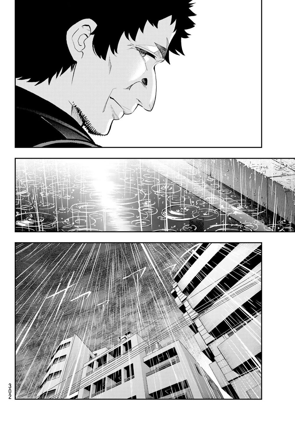 Runway De Waratte Chapter 130 - Trang 2