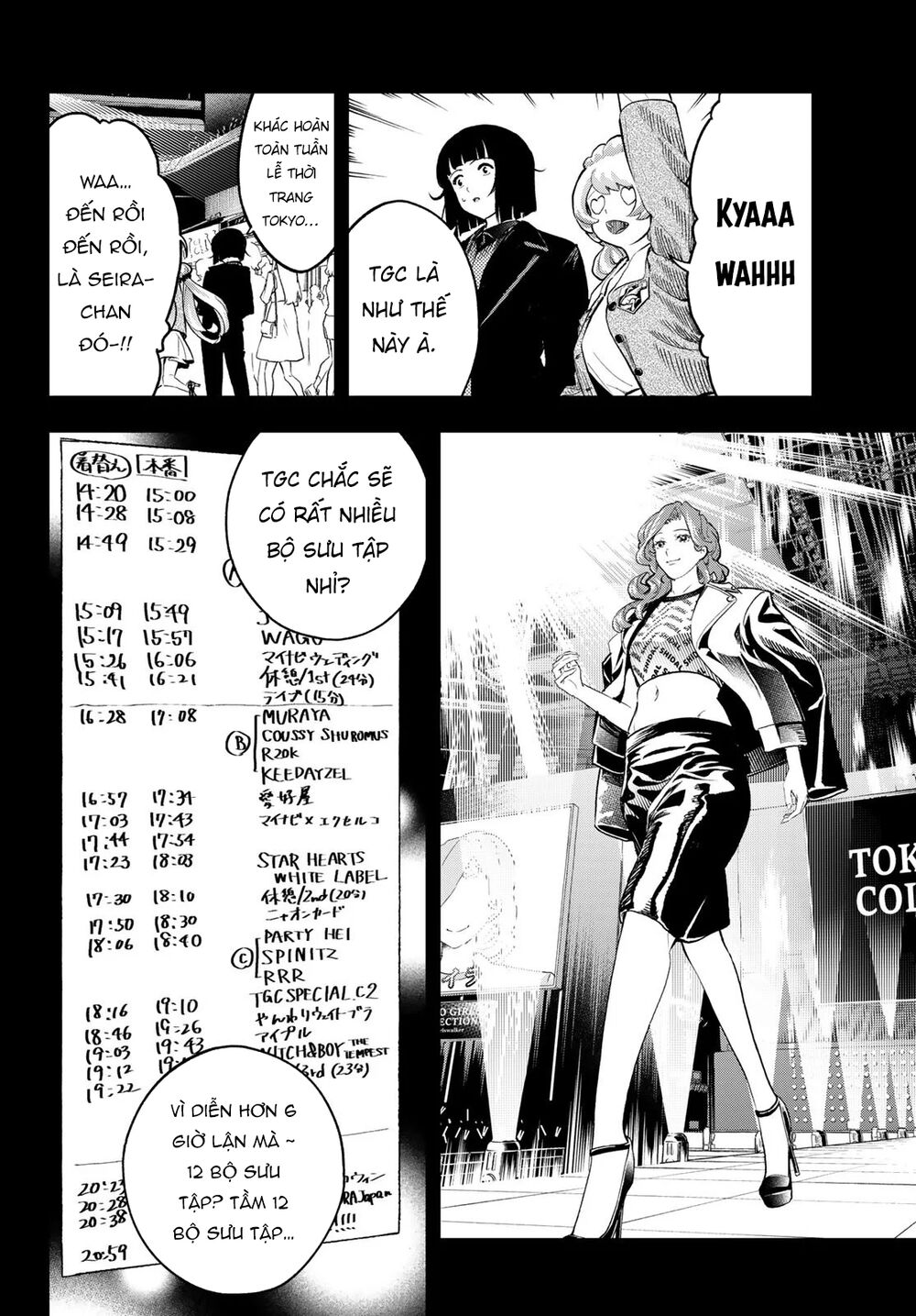 Runway De Waratte Chapter 125 - Trang 2