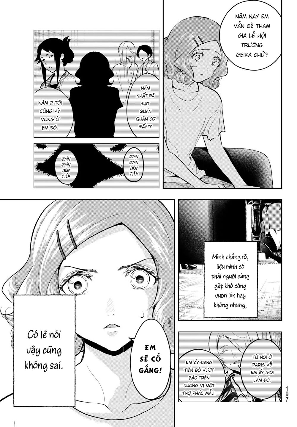 Runway De Waratte Chapter 124 - Trang 2