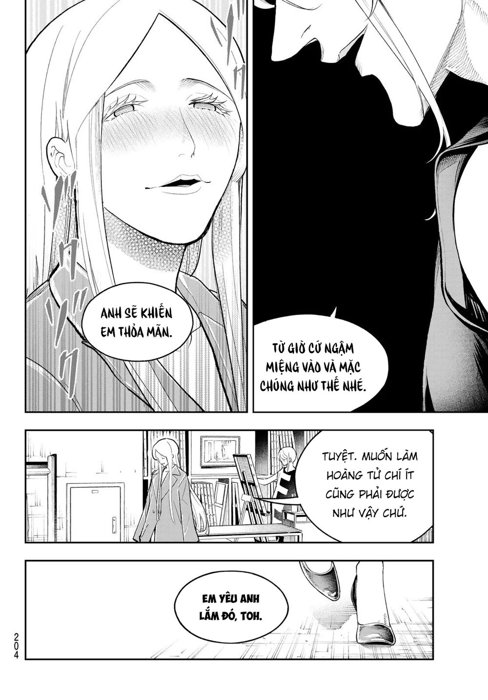 Runway De Waratte Chapter 124 - Trang 2