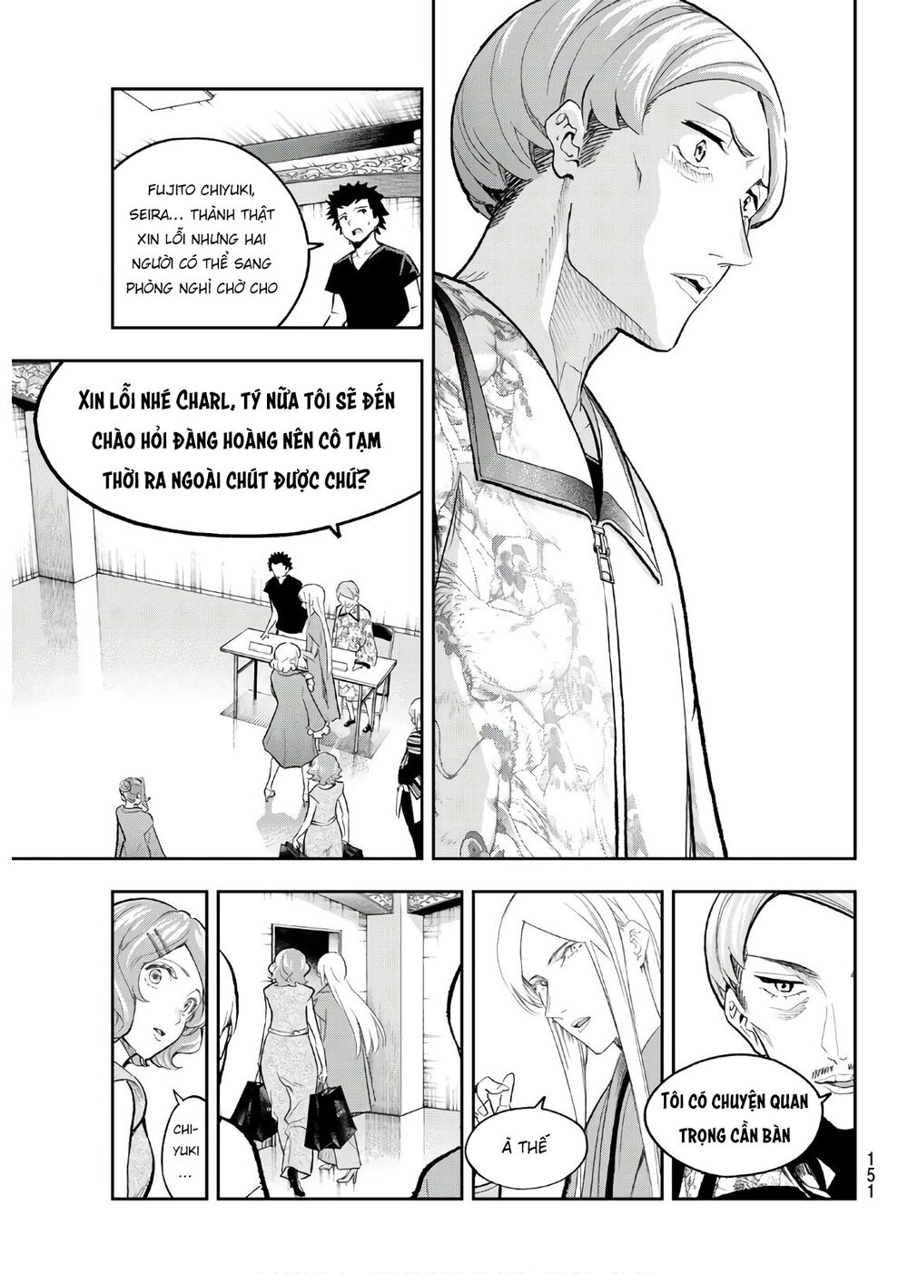 Runway De Waratte Chapter 121 - Trang 2