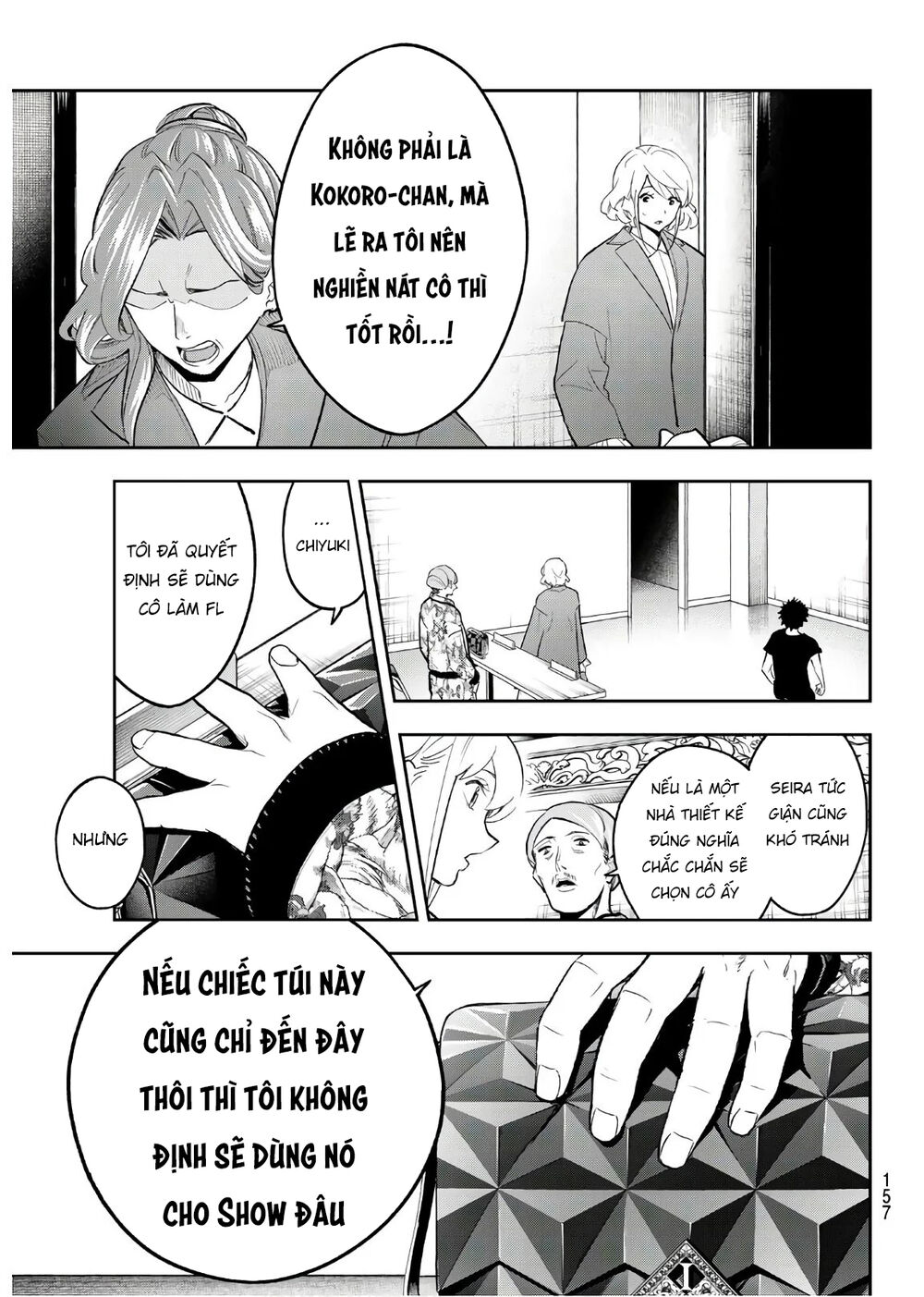 Runway De Waratte Chapter 121 - Trang 2