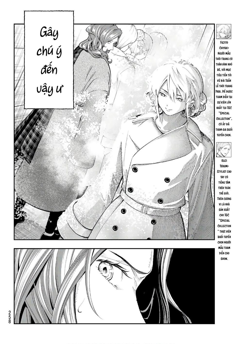 Runway De Waratte Chapter 119 - Trang 2