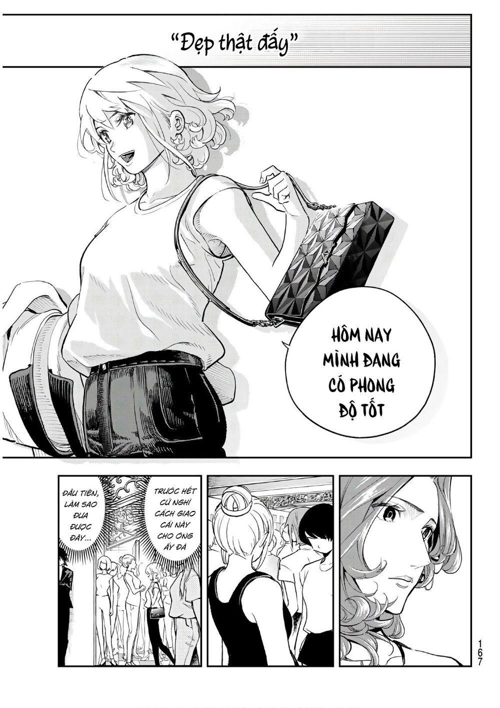 Runway De Waratte Chapter 117 - Trang 2