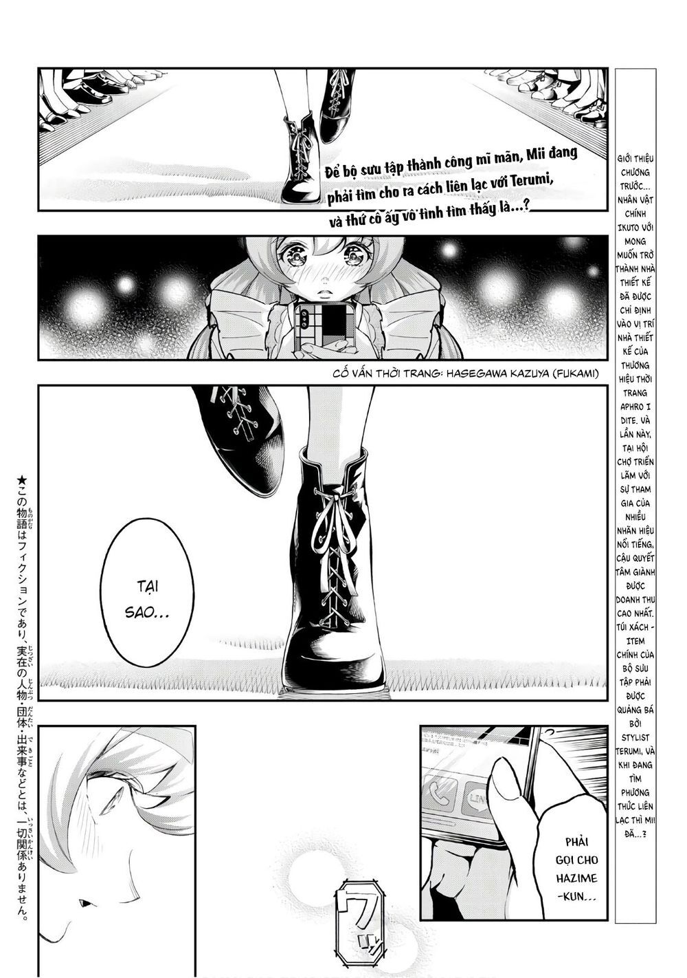 Runway De Waratte Chapter 116 - Trang 2