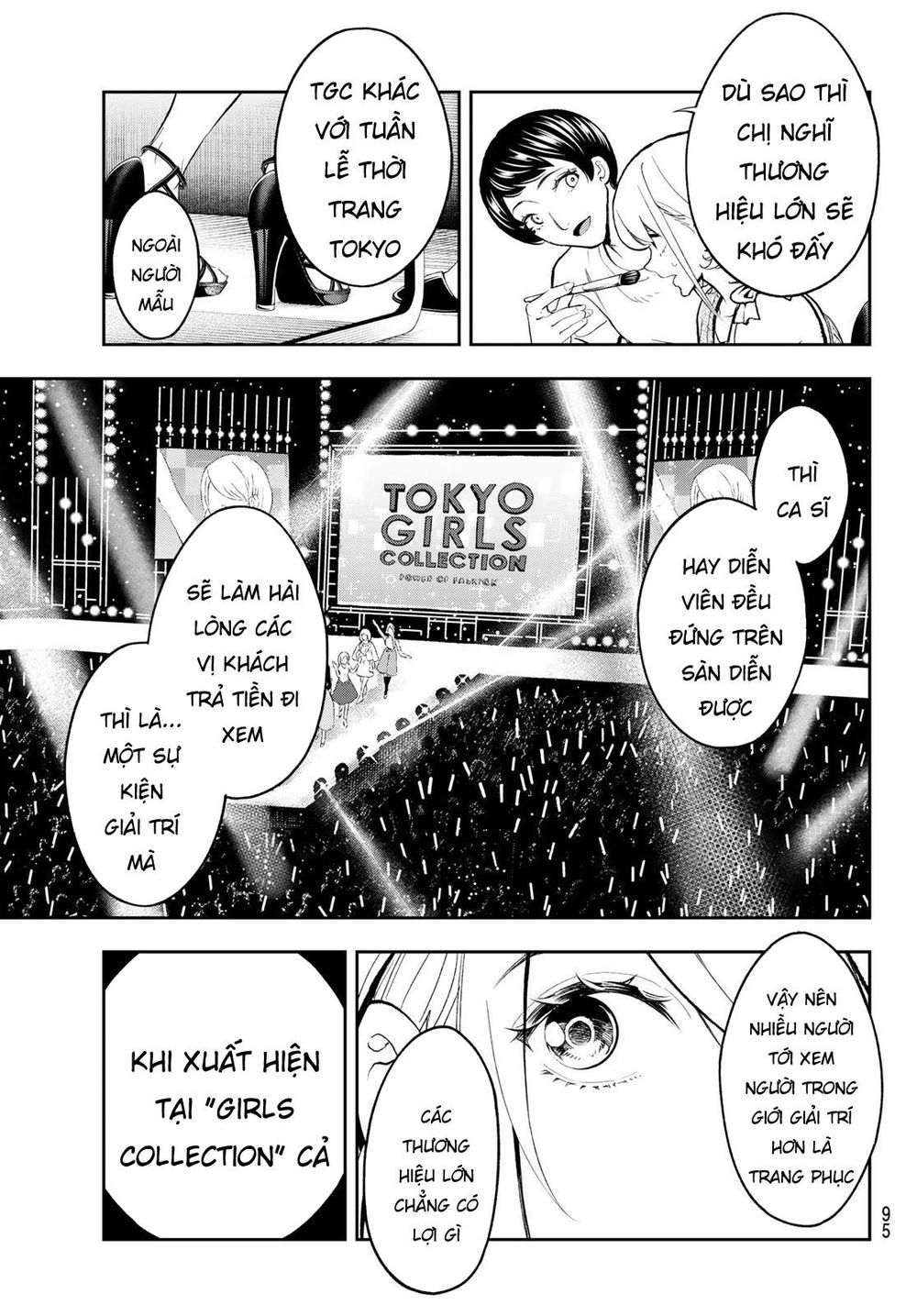 Runway De Waratte Chapter 109 - Trang 2