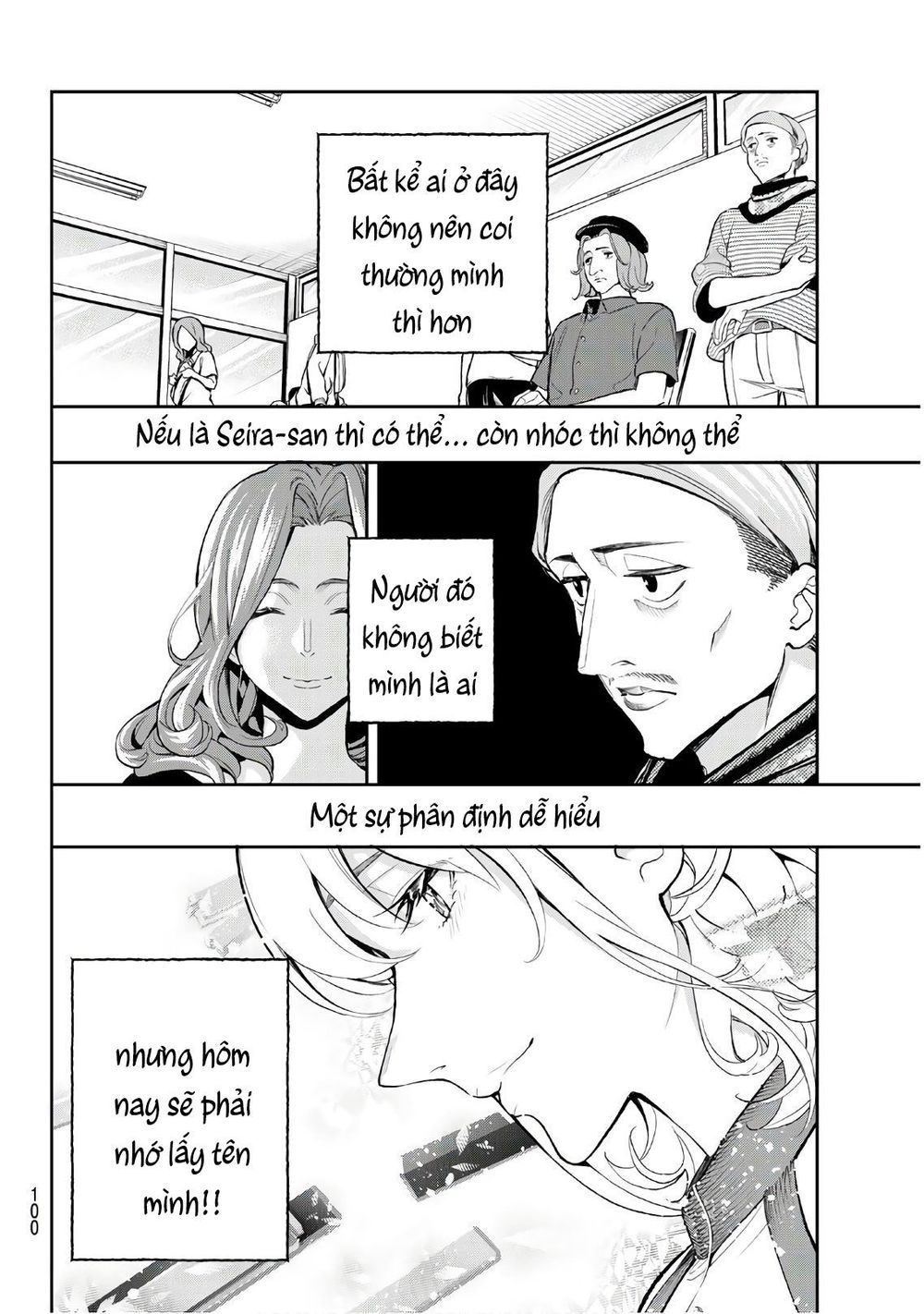 Runway De Waratte Chapter 109 - Trang 2