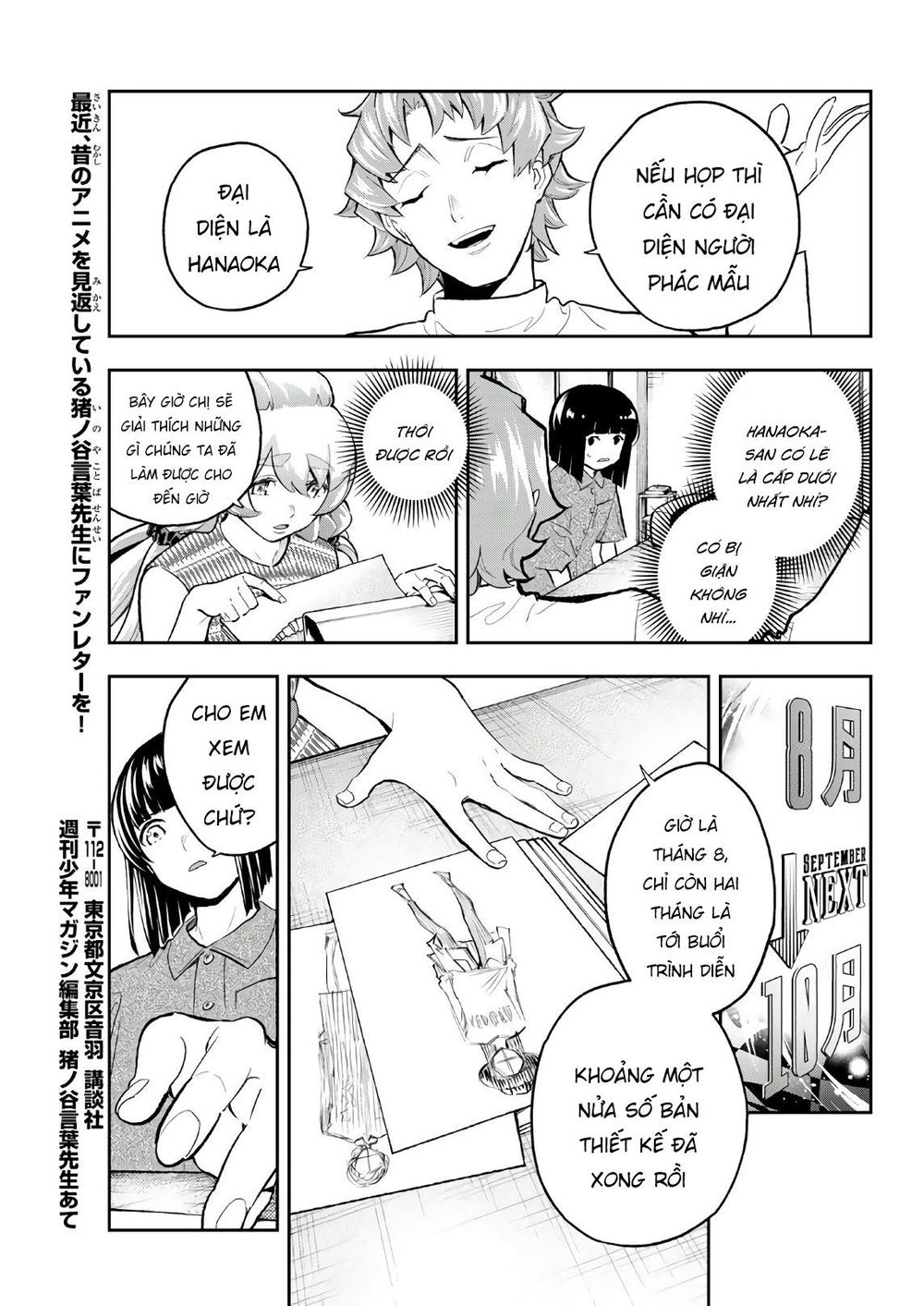 Runway De Waratte Chapter 107 - Trang 2