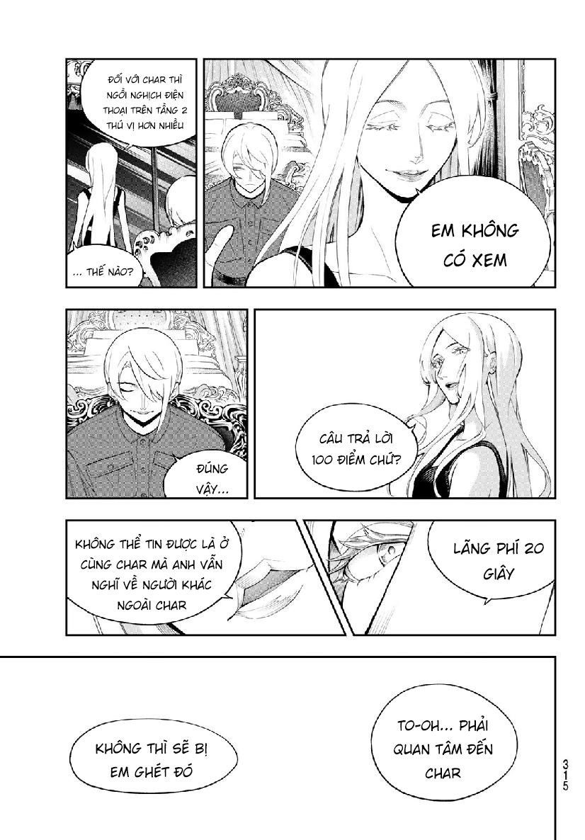 Runway De Waratte Chapter 106 - Trang 2