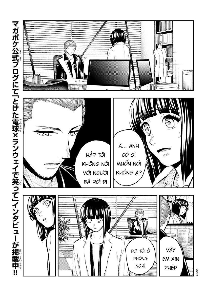 Runway De Waratte Chapter 105 - Trang 2