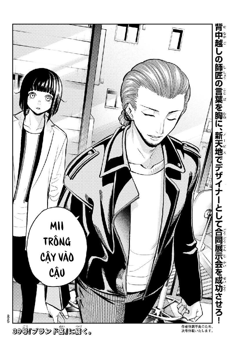 Runway De Waratte Chapter 105 - Trang 2