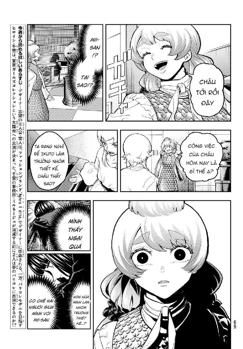 Runway De Waratte Chapter 105 - Trang 2