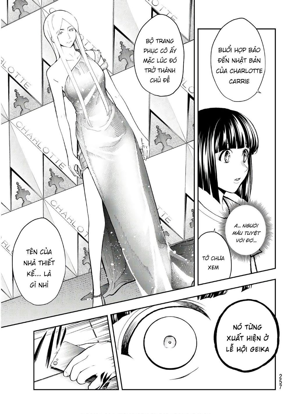 Runway De Waratte Chapter 104 - Trang 2