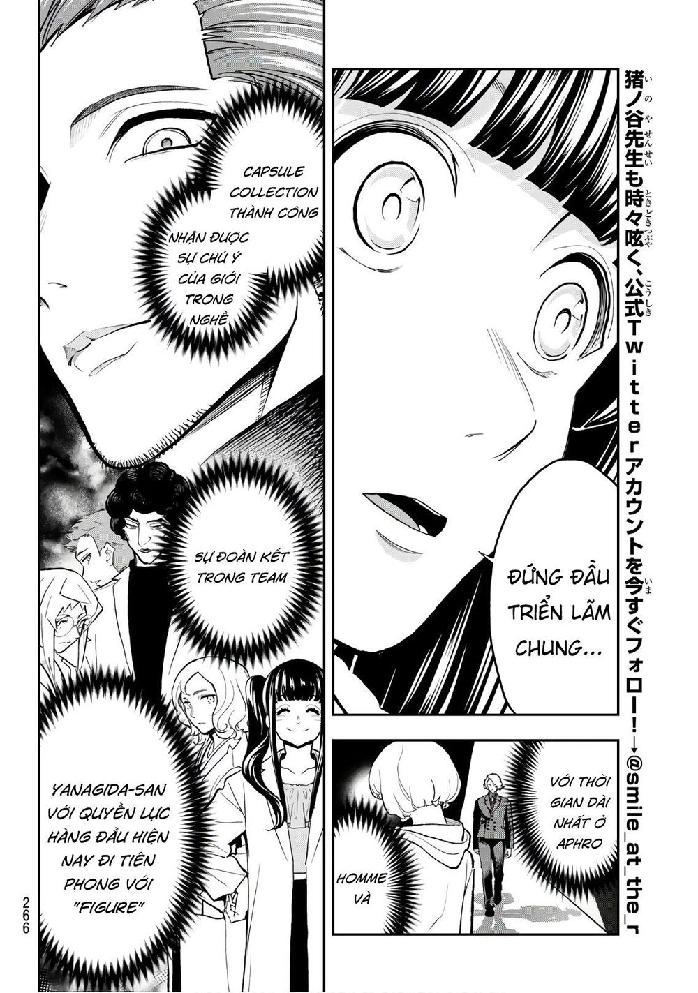 Runway De Waratte Chapter 104 - Trang 2