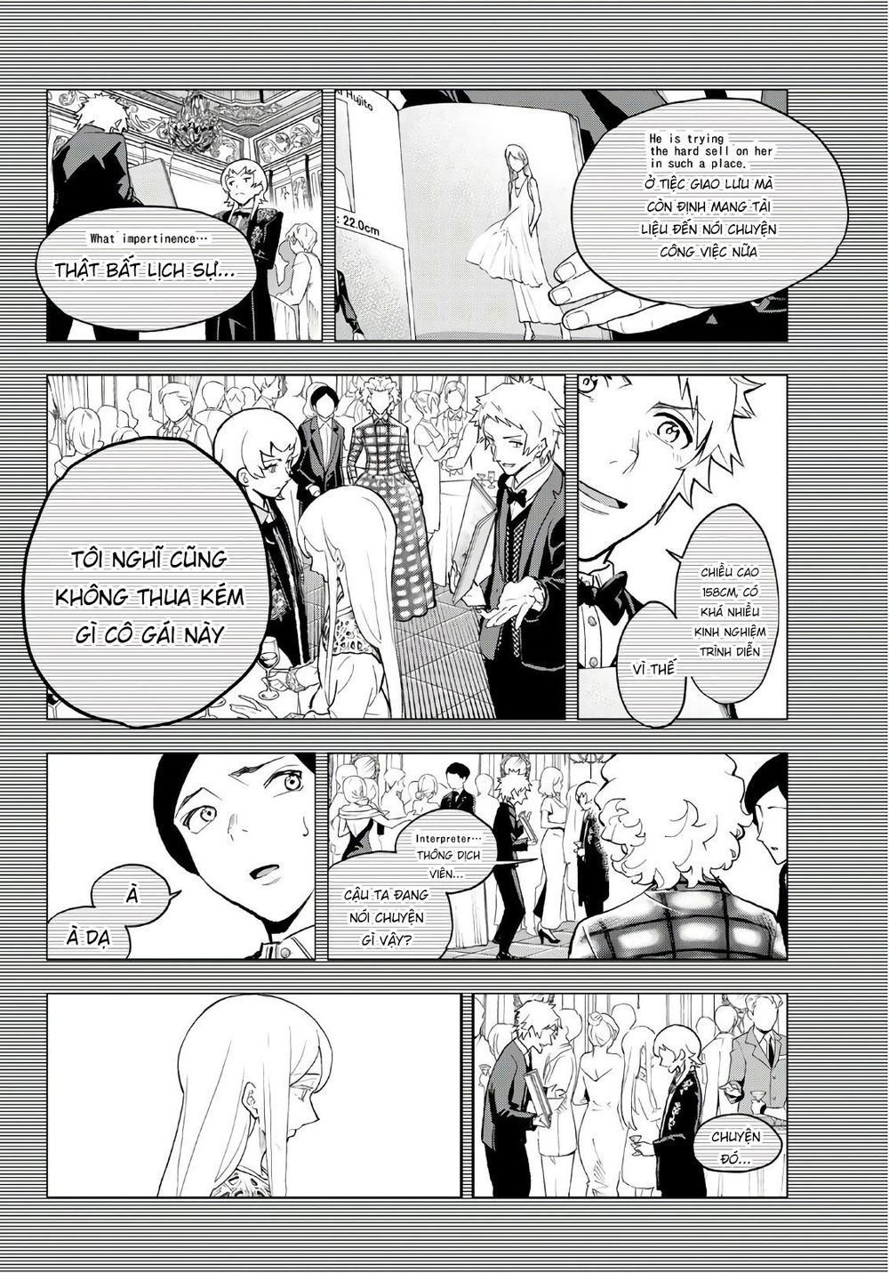 Runway De Waratte Chapter 102 - Trang 2