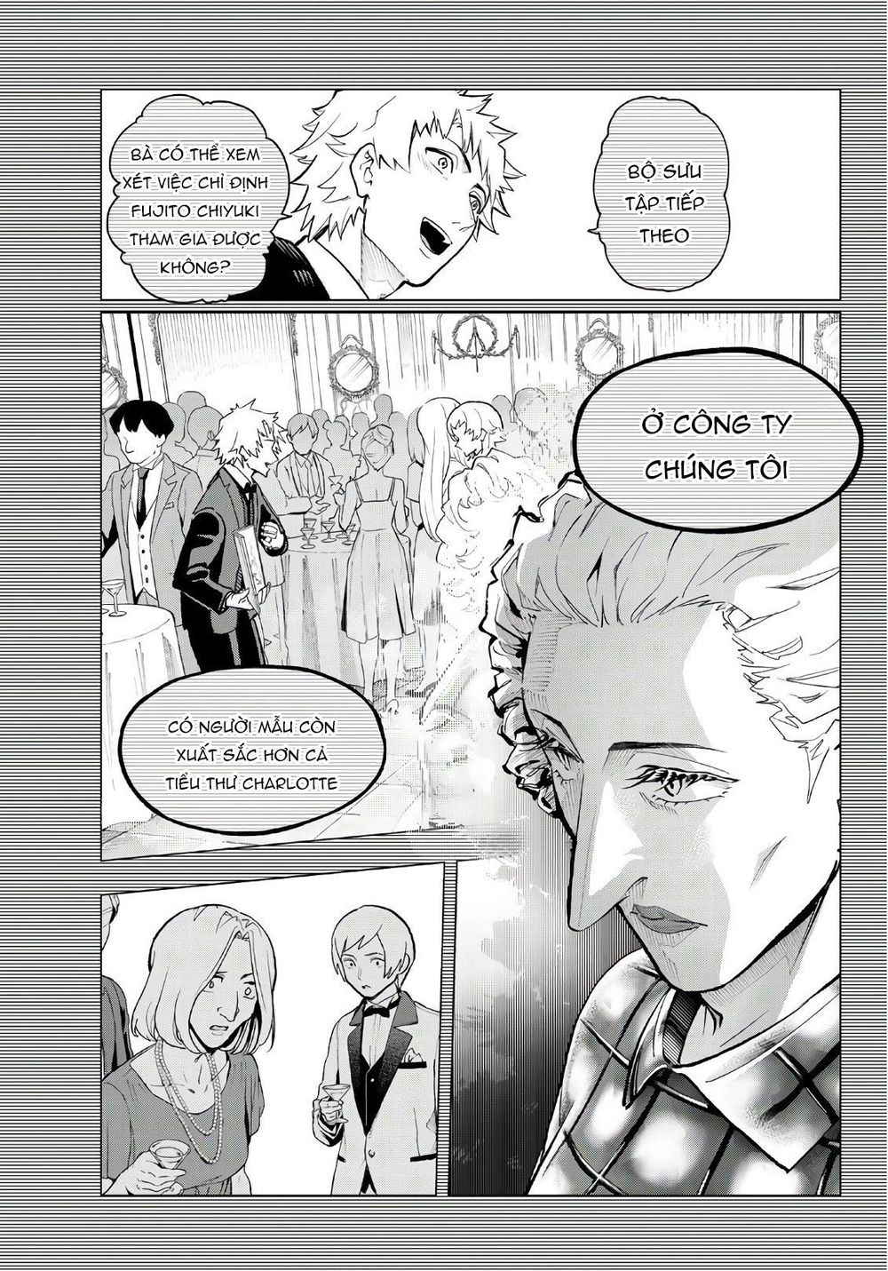 Runway De Waratte Chapter 102 - Trang 2