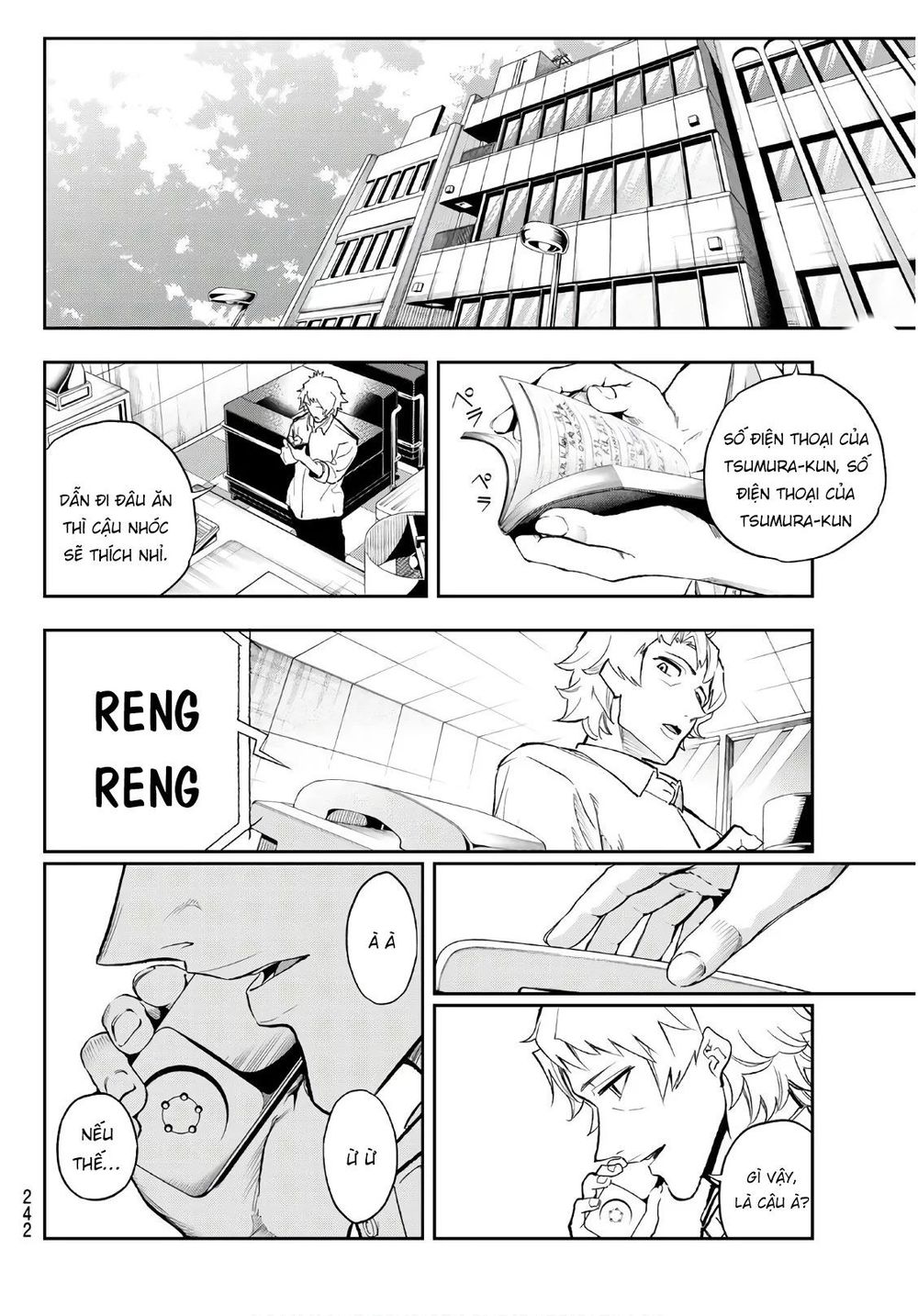 Runway De Waratte Chapter 99 - Trang 2