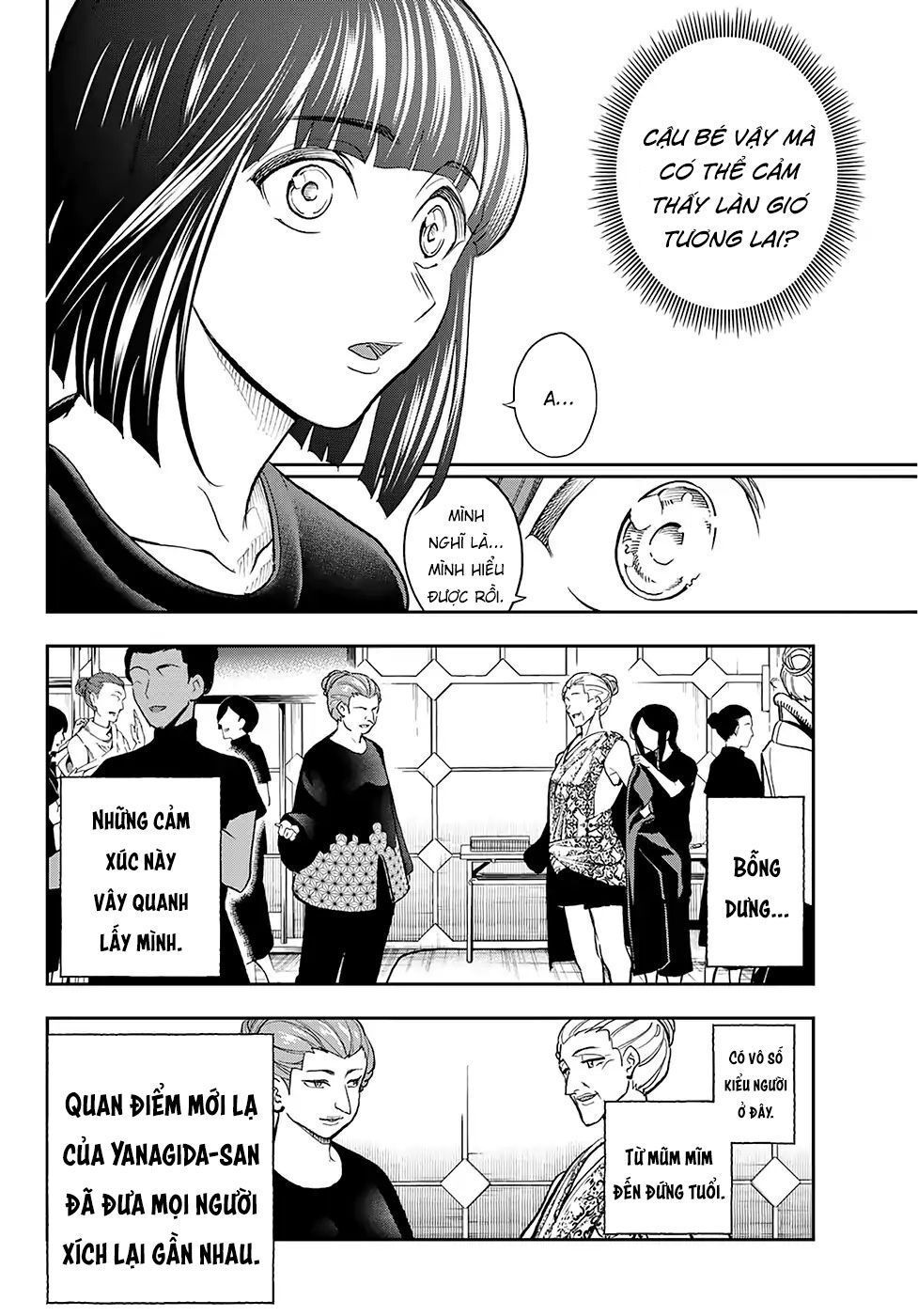 Runway De Waratte Chapter 97 - Trang 2