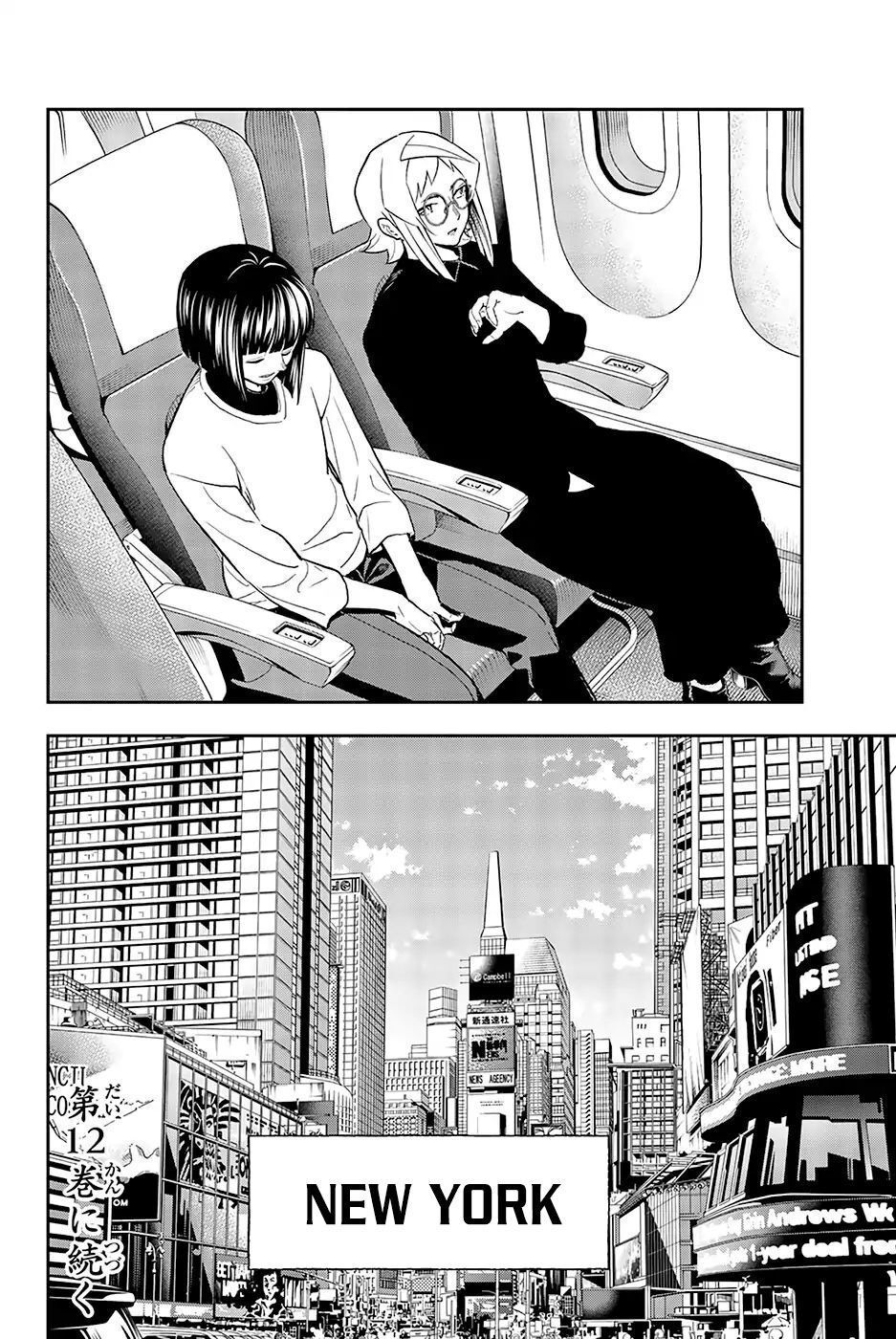 Runway De Waratte Chapter 95 - Trang 2